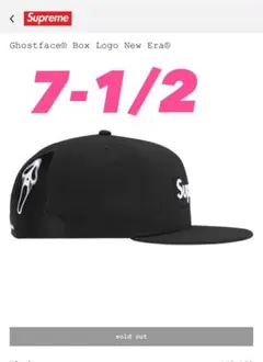即完売Ghostface® Box Logo New Era® 7 5/8 | Mercari