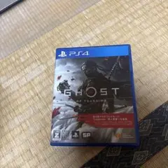 GHOST OF TSUSHIMA PS4