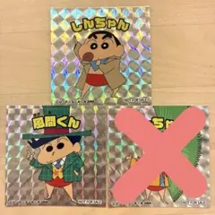 映画クレヨンしんちゃん トレーディングカード 1box 初版 - メルカリ