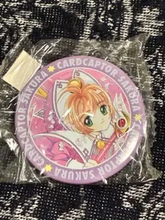 2026年最新】アニカプ カードキャプターさくらの人気アイテム - メルカリ