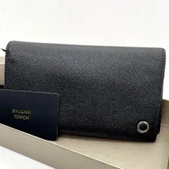 極美品/現行✨ブルガリ 長財布 ビーゼロワン 二つ折り サークルロゴ バイカラー