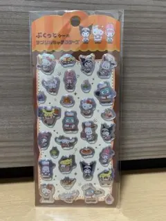 Item thumbnail for item e0faefe1-bd6a-46a2-a0eb-e545444c833b