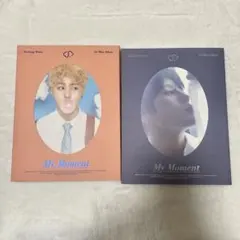 2026年最新】あるばむの人気アイテム - メルカリ