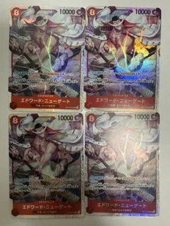 ワンピースカード エドワード・ニューゲート 4枚セット SR 決戦の刻のサムネイル