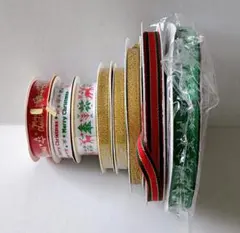 クリスマス　リボン　素材　8点セット売り◆