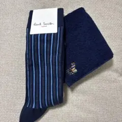 Paul Smith ストライプソックス 25〜27cm、ハンドタオルのサムネイル