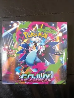 【ポケセン産】インフェルノX BOX 新品・未開封 シュリンク付き