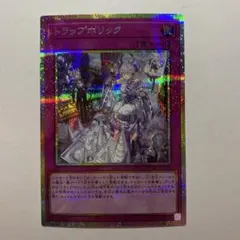 マリス M∀LICE HEARTS OF CRYPTER トークン 秋葉原限定 - メルカリ
