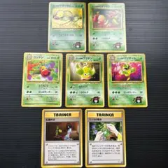【旧裏】エリカ 関連カード 7枚セット ポケモンカード マダツボミ ウツドンのサムネイル