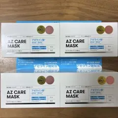 VT AZ CARE MASK 4個セット
