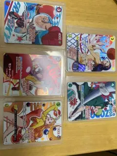 ラウンドワン ワンピースカードゲーム 値下げ交渉あり 即日配送 - メルカリ