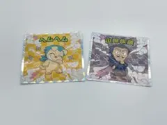 忍たま乱太郎マンチョコ ヘムヘム 山田伝蔵