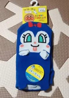 コキンちゃん 靴下 13~19cm 青