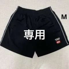 mimimie様専用です