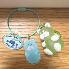 Milky Hug キーホルダー2個セット