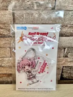 2026年最新】バンドリ ねんどろいどの人気アイテム - メルカリ