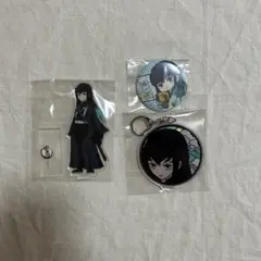 鬼滅の刃 時透無一郎 アクスタ 缶バッジ 切り絵アクリルキーホルダー 全集中展