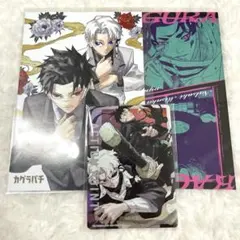 カグラバチ 10巻 特典 ユニオンアリーナ 書店プロモカード 3枚セット