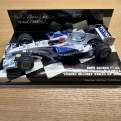 ミニチャンプス　F1 BMWザウバー　06 クビサ　ブラジルGPのサムネイル