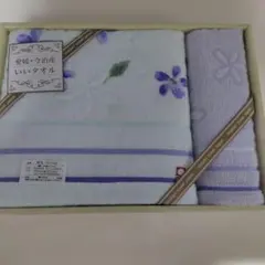 愛媛　今治産　いいタオル バスタオル1P ウォッシュタオル　1P