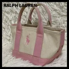 Item thumbnail for item 251ce5b0-e3cd-4187-8fbe-92ed5c8ed6e7