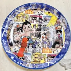 2026年最新】陶器 鉄腕アトムの人気アイテム - メルカリ