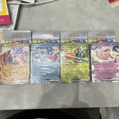 【袋未開封】おまかせexスタートデッキ　4個