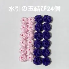 マロン様 リクエスト 7点 まとめ商品