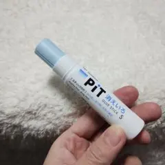 Item thumbnail for item f6a338f5-8e84-4dcc-a04e-009e4555e8dd