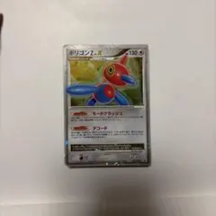 ポリゴンZ R S6H 白銀のランス 054/070 - メルカリ