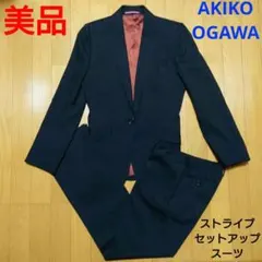 2026年最新】AKIKO OGAWA パンツスーツ上下の人気アイテム