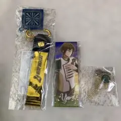 二階堂大和　REUNION ライブ　グッズセット