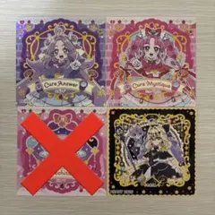 リリス様専用＊名探偵プリキュアパンシール