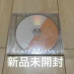 うたプリ 特典 CD 2枚セット もしものプリンスさま After kiss - メルカリ
