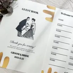 ゲストブック　芳名帳　結婚式　ウエディング　ペーパーアイテム
