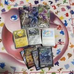 ポケモンカード　まとめ売り