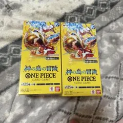 ONE PIECE カードゲーム 神の島の冒険　未開封3BOXセット ワンピース カードゲーム 神の島の冒険 未開封ボックス ワンピース