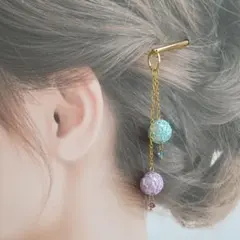 【タティングレース】お花ボールの簪（紫陽花）