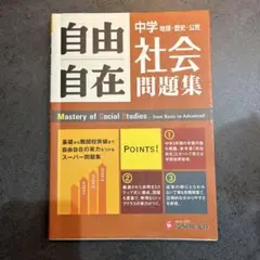 Item thumbnail for item 621d0bb8-d49b-4135-b834-bdc20ab4a820