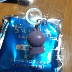 ちいかわ　映画特典　フタハ