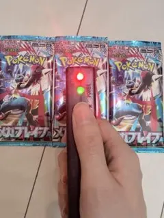 ポケモンカード メガブレイブ 3パック