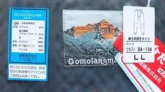 Item thumbnail for item efc51bed-7e6b-48e0-8c24-ae950206517a