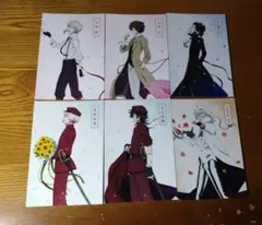 Item thumbnail for item 91cd6f8d-87fe-41e7-9c9f-10e319a68625