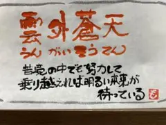 Item thumbnail for item 40af657d-03cc-4c44-8243-efbacf6a542b