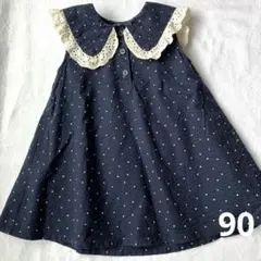 プティマイン ワンピース 90 ネイビー ドット 襟レース 女の子 春夏