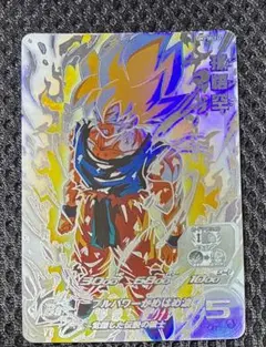 激怒悟空 激怒悟空 ドラゴンボールヒーローズの通販 papa（40881085） | magi