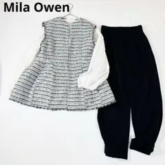 838.871 ミラオーウェン フォーマル3点セットアップ ツイードジレ