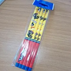 Item thumbnail for item 71b21a98-33e3-46d8-9910-b0164414e36d