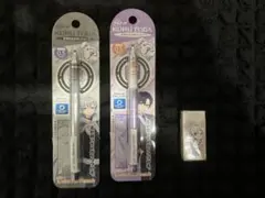 カラフルピーチ文房具のサムネイル