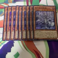 迷宮城の白銀姫 スーパー